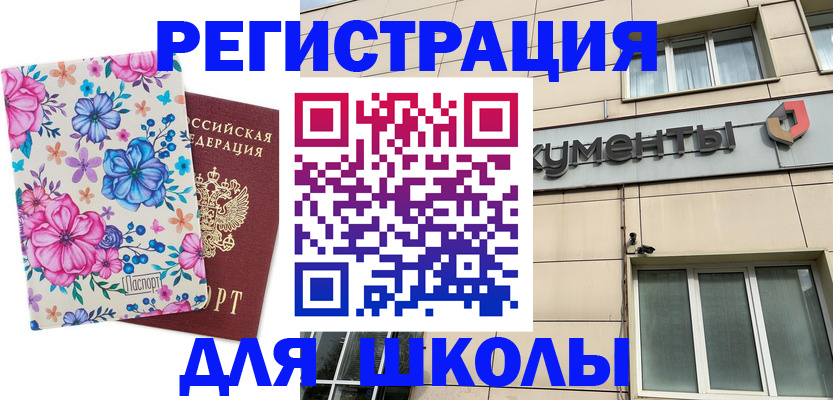 форма 3 в Туринске